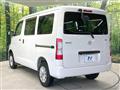 2023 Toyota Townace Van