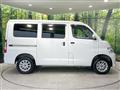 2023 Toyota Townace Van