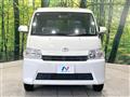 2023 Toyota Townace Van