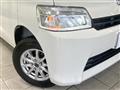 2023 Toyota Townace Van