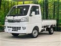 2015 Daihatsu Hijet Truck