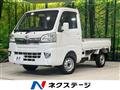 2015 Daihatsu Hijet Truck