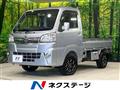 2015 Daihatsu Hijet Truck