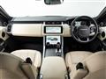 2022 Land Rover Range Rover Sport