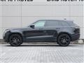 2021 Land Rover Range Rover Velar