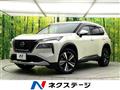 2024 Nissan X-Trail