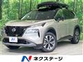 2024 Nissan X-Trail