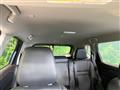 2024 Nissan X-Trail