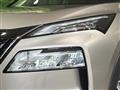 2024 Nissan X-Trail