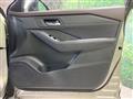 2024 Nissan X-Trail