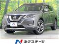 2018 Nissan X-Trail
