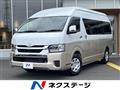 2026 Toyota Hiace Wagon