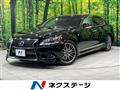 2013 Lexus LS