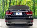 2013 Lexus LS