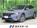 2023 Subaru Subaru Others