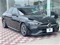 2023 Mercedes-Benz C-Class