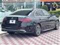 2023 Mercedes-Benz C-Class
