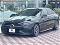 2023 Mercedes-Benz C-Class