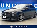 2021 Mercedes-Benz B-Class