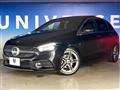 2021 Mercedes-Benz B-Class
