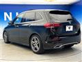 2021 Mercedes-Benz B-Class