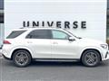 2021 Mercedes-Benz Mercedes-Benz Others