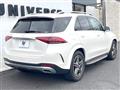 2021 Mercedes-Benz Mercedes-Benz Others