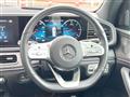 2021 Mercedes-Benz Mercedes-Benz Others