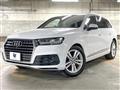 2016 Audi Q7