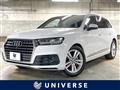 2016 Audi Q7