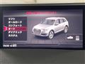 2016 Audi Q7