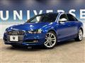 2015 Audi S4