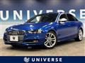 2015 Audi S4
