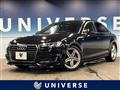 2016 Audi A4