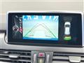 2015 BMW 2 Series