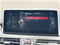 2015 BMW 2 Series