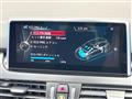 2015 BMW 2 Series