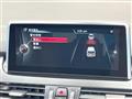 2015 BMW 2 Series