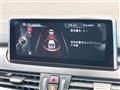 2015 BMW 2 Series