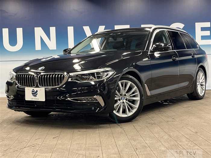 2018 BMW 5 Series