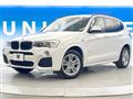 2016 BMW X3