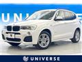 2016 BMW X3
