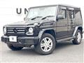 2017 Mercedes-Benz G-Class