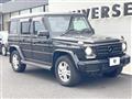 2017 Mercedes-Benz G-Class