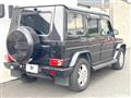 2017 Mercedes-Benz G-Class