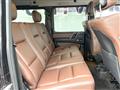 2017 Mercedes-Benz G-Class
