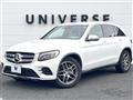 2016 Mercedes-Benz Mercedes-Benz Others