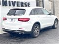 2016 Mercedes-Benz Mercedes-Benz Others