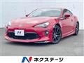 2017 Toyota 86