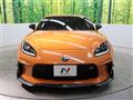 2023 Toyota 86